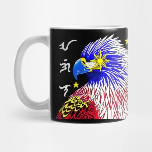 Colorful Philippine Eagle Graphic Design Mug